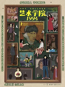 亚洲专区 国产精品