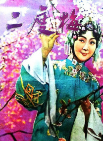 亚洲专区 国产精品
